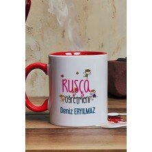 Hedizu Kişiye Özel Rusça Öğretmeni Kupa Bardak Kırmızı Öğretmenler Günü Hediyesi