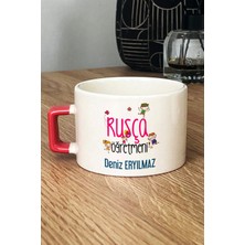 Hedizu Kişiye Özel Rusça Öğretmeni Lüks Fincan Turuncu Öğretmenler Günü Hediyesi