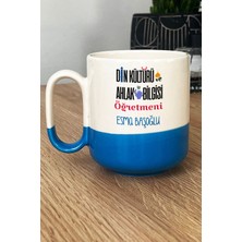 Hedizu Kişiye Özel Din Kültürü Öğretmeni Pro Kupa Bardak Mavi Öğretmenler Günü Hediyesi