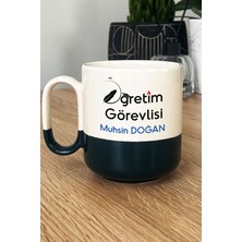 Hedizu Kişiye Özel Öğretim Görevlisi Pro Kupa Bardak Siyah Öğretmenler Günü Hediyesi