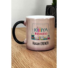 Hedizu Kişiye Özel Kimya Mühendisi Kupa Bardak Sihirli Mühendisler Günü Hediyesi