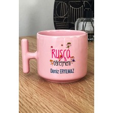 Hedizu Kişiye Özel Rusça Öğretmeni Pastel T Kulplu Kupa Bardak Pembe Öğretmenler Günü Hediyesi