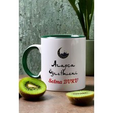 Hedizu Kişiye Özel Arapça Öğretmeni -2- Kupa Bardak Yeşil Öğretmenler Günü Hediyesi