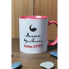Hedizu Kişiye Özel Arapça Öğretmeni -2- Kupa Bardak Pembe Öğretmenler Günü Hediyesi