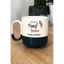 Hedizu Kişiye Özel Erkek Sınıf Öğretmeni Pro Kupa Bardak Siyah Öğretmenler Günü Hediyesi