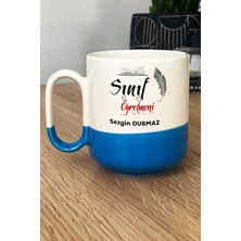 Hedizu Kişiye Özel Erkek Sınıf Öğretmeni Pro Kupa Bardak Mavi Öğretmenler Günü Hediyesi