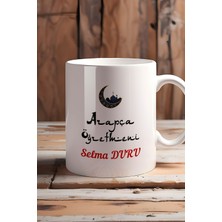 Hedizu Kişiye Özel Arapça Öğretmeni -2- Kupa Bardak Beyaz Öğretmenler Günü Hediyesi