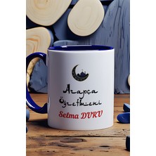 Hedizu Kişiye Özel Arapça Öğretmeni -2- Kupa Bardak Lacivert Öğretmenler Günü Hediyesi