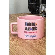 Hedizu Kişiye Özel Din Kültürü Öğretmeni Pastel Fincan Pembe Öğretmenler Günü Hediyesi