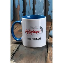 Hedizu Kişiye Özel Kütüphaneci Kupa Bardak Mavi