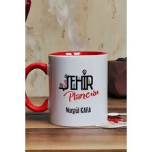 Hedizu Kişiye Özel Şehir Plancısı Kupa Bardak Kırmızı