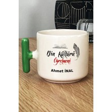 Hedizu Kişiye Özel Din Kültürü Öğretmeni Kupa Bardak T Kulplu Yeşil Öğretmenler Günü Hediyesi