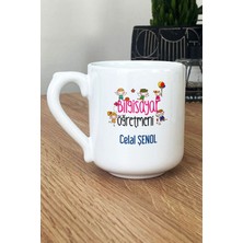 Hedizu Kişiye Özel Bilgisayar Öğretmeni Kupa Bardak Oval Öğretmenler Günü Hediyesi