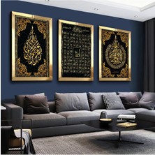 Zevahir Mobilya Dekorasyon Esmaül Hüsna Dini Gold Pleksi Kenar 3'lü Mdf Tablo Seti