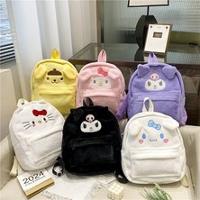 Wudi Yeni Sanrio Sırt Çantası, Sevimli Bir Culomi Melodi Peluş Oyuncak Sırt Çantasıdır. (Yurt Dışından)