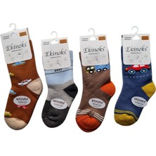 Ekinoks Socks Erkek Bebek Araba Desenli Dikişsiz Pamuklu Kışlık Termal 4'lü Havlu Soket Çorap