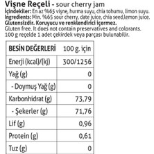 Pol'sGurme Vişne Reçeli Chia Tohumlu Şeker İlavesiz %65 Meyve Oranlı 380 gr