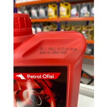 Petrol Ofisi Atf-2 1 Lt Direksiyon Yağı (2024 Üretim)