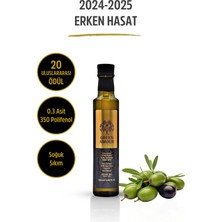 Green Amour Erken Hasat Natürel Sızma Zeytinyağı Soğuk Sıkım 250 ml