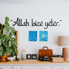 Tol Camp Allah Bize Yeter - Modern Metal Yazı Duvar Dekoru | "allah" 24CM x 13CM "bize" 17CM x 11CM "yeter" 18CM x 15CM