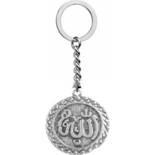 Arapça Allah Yazılı Madalyon Anahtarlık Veya Çanta Aksesuarı