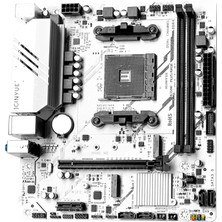 Jgınyue B350M-PLUS Amd B350 Chıpset Ddr4 4000 Mhz(Oc) Matx Am4 Gamıng Anakart