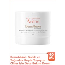 Avene  DermAbsolu Canlandırıcı ve Sıkılaştırıcı Gece Bakım Balsamı 40  ml