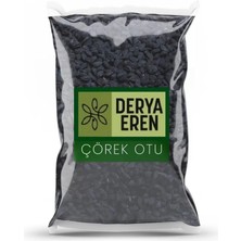 Derya Eren Çörekotu Tane Çörek Otu (Nigella Sativa L.) 500G