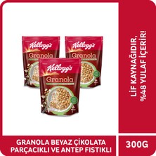 Kellogg's Granola Beyaz Çikolata Parçacıklı & Antep Fıstıklı 300 Gr x 3 Adet, %48 Yulaf içerir, Lif Kaynağı