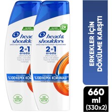 Head&Shoulders Erkeklere Özel Saç Dökülmelerine Karşı Etkili 2in1 Şampuan 330 ml x 2