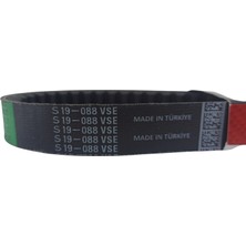 Bando 363-644 Bando Kayış /S19-088/ 746 Hero Duet Pleasure, [honda] Actıva 2023 Yeni Model