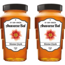 Anavarza Süzme Çiçek Balı 850 gr x 2 Adet