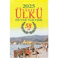 Ülkü Takvimcilik 2025 Vasıf Ülkü Duvar Takvimi ve Atatürk Resimli Arka Karton (Kod:01)