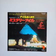 Sandy O'neil & Allan Mcgee Orchestra - Mystery Nile