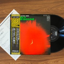 Wakayama Taneo Shachu - The Charm Of Matsuribayashi