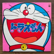 Shunsuke Kikuchi – Doraemon Hit Songs