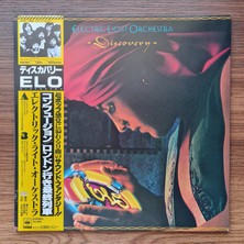 Electric Light Orchestra – Discovery