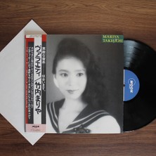 Only Japan Vinyl Mariya Takeuchi - Variety 33'lük LP PLAK