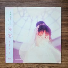 Yuki Saito – Fuum