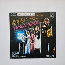 Only Japan Vinyl The New Seekers – I'd Like To Teach The World To Sing / Boom Town