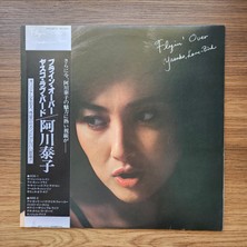 Yasuko Agawa – Flyin' Over Yasuko, Love-Bird