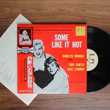 Some Like It Hot Soundtrack