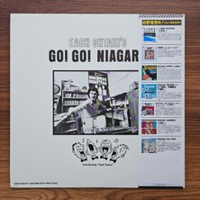 Eiichi Ohtaki – Go! Go! Niagara