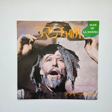 The Brothers Four - The Impossible Dream / Man Of La Mancha,ı Don Quixote,dulcin