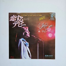 Debby Boone - You Light Up My Life / Hasta Manana