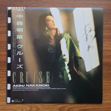 Akina Nakamori ‎– Cruise