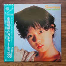 Akina Nakamori – Seventeen