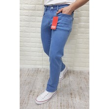 Ceza Denim Erkek Slim Fit Açık Mavi Esnek Likralı Kot Pantolon (508)