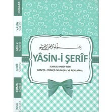 Yasin- I Şerif Yeşil