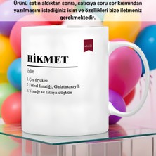 Eshamper Kişiye Özel Sözlük Tarzı Tanım Kupa Bardak - Büyük Boy (300 Ml) - 1 Adet Kupa Bardak